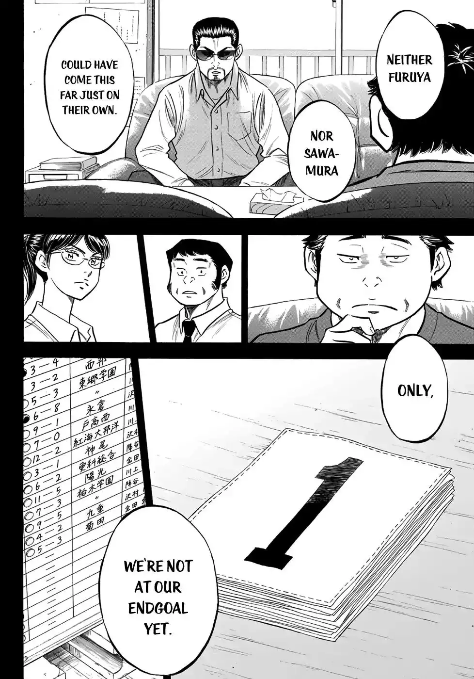 Daiya no A - Act II Chapter 141 13